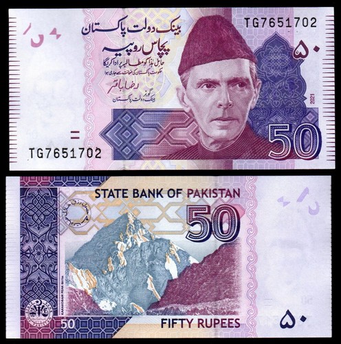 Pakistan rupees 2021 - pakistan,