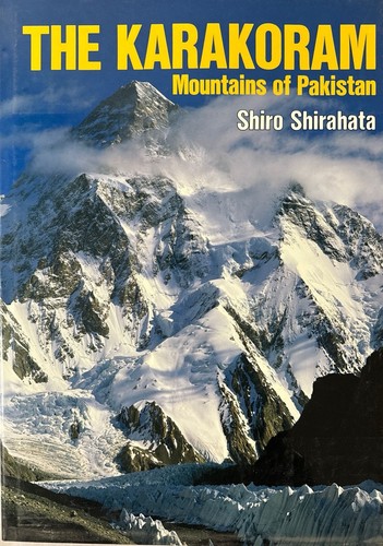 The karakoram mountains of - the,