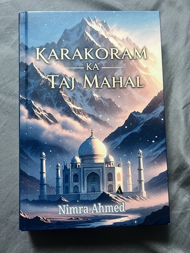 Karakoram taj mahal by - ka,